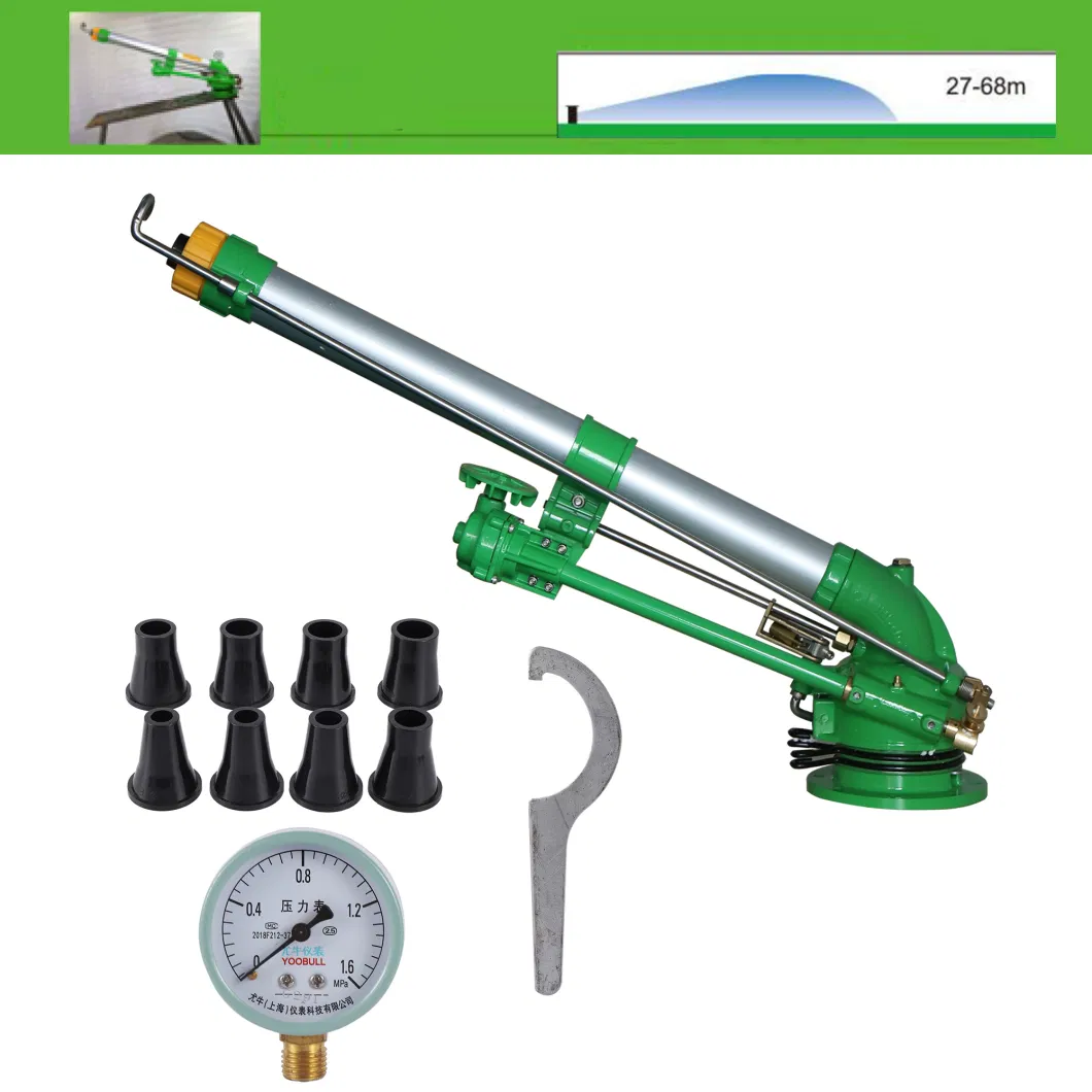2.5&quot; Thread Agricultural Turbine Vortex Sprinkler Gun Spray Atomization Dust Removal Spray Gun 360&deg; Rocker Irrigation Rain Gun